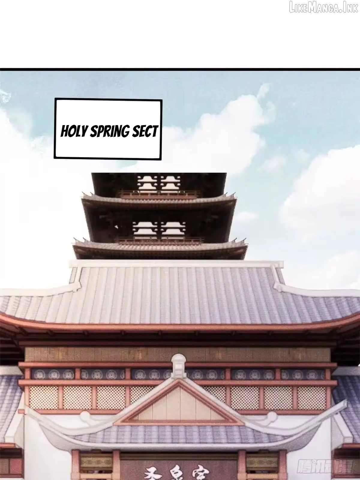 All Hail the Sect Leader Chapter 529  - page 15